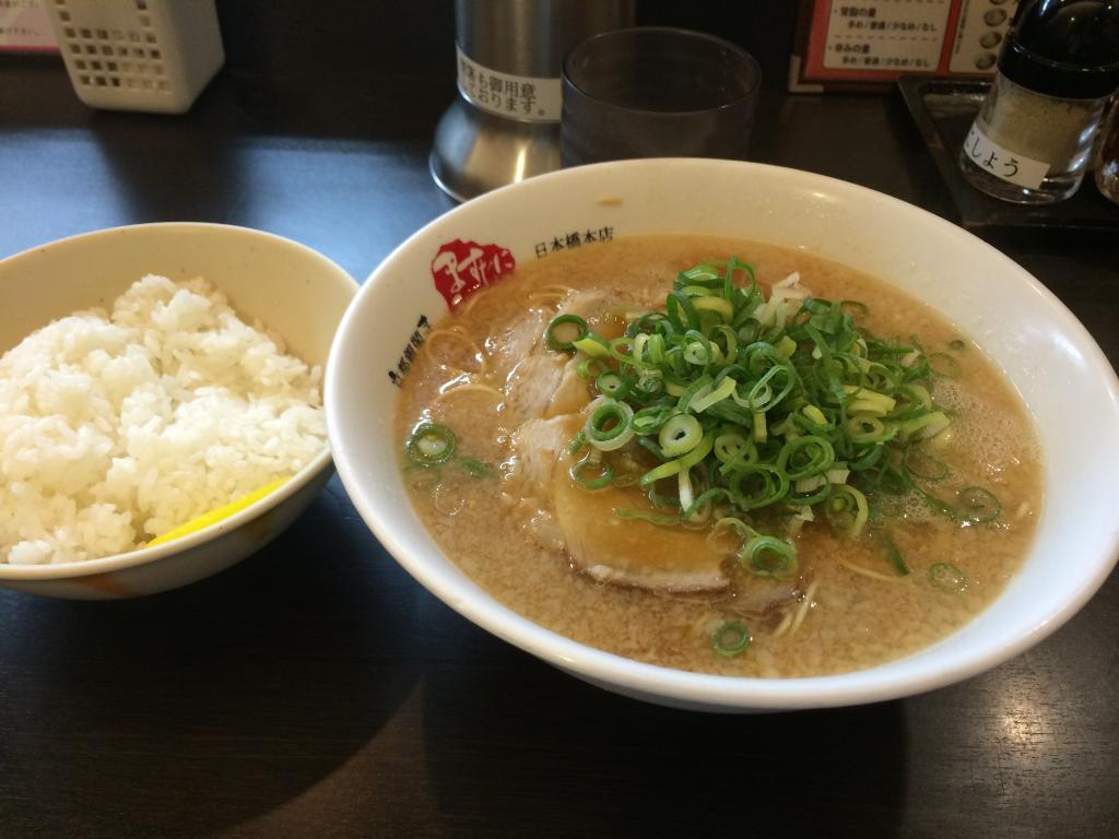 Masutani Ramen Nihonbashihonten